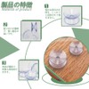 MNWMNW: Suction Cups, Double-Sided Suction Cups, Strong Suction Cups, Transparent