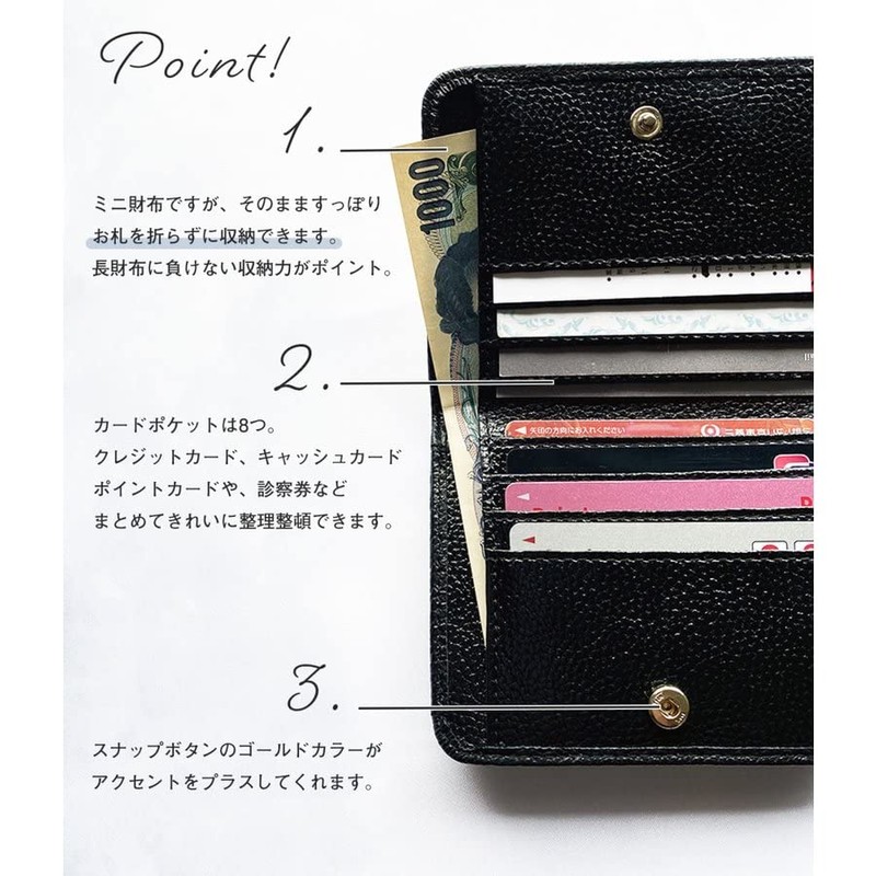 Giselle Women's Men's Bi-Fold Bifold Wallet, Mini Wallet, Thin, Cowhide