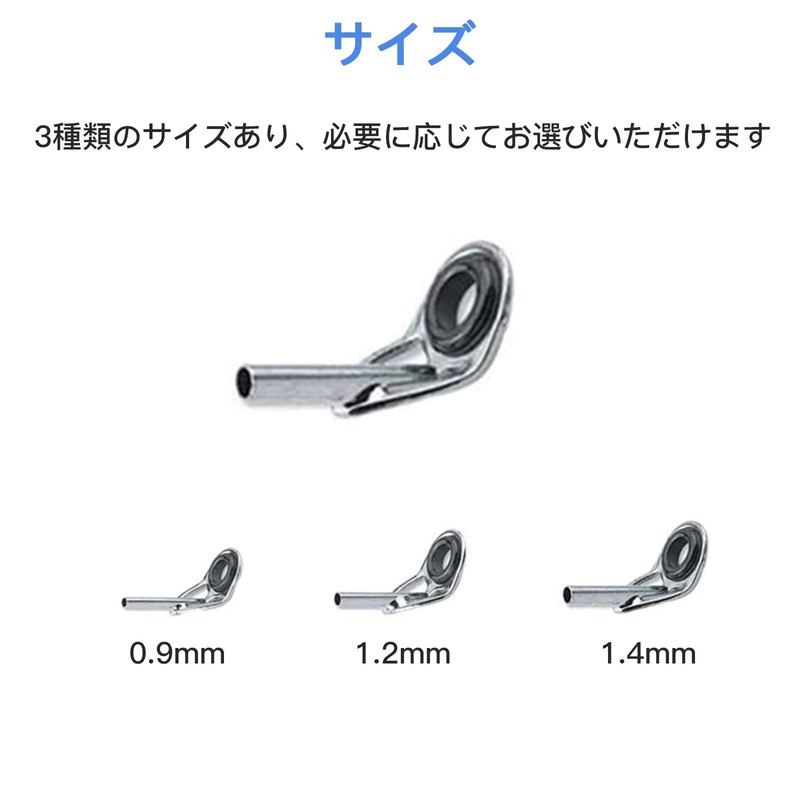 YFFSFDC Top Guides 15pcs Rod Guide Stainless Steel Fishing Rod
