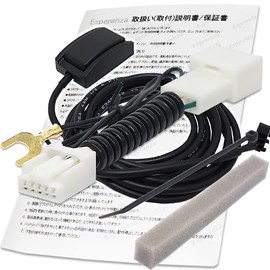 【Esperanza】取説付'17年-'14年製ナビトヨタ テレビキット&ナビ操作 プリウス アクア C-HR シエンタ ヴィッツ ヴォクシー ルーミー タンク ヴェルファイア エスクァイア 等テレナビキット DSZT-YC4T NSZT-ZA4T NSZT-W64 NSZN-W64T NSCP-W64 NSZA-X64T NSZT-Y64T NSZT-YA4T 走行中テレビ