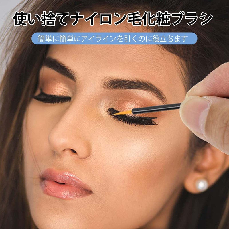 PAVIKE Nail Brush, Extra Fine Disposable Eyeliner Brush, Fine Brush,