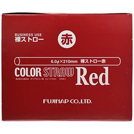 ストロー 裸タイプ 赤 500本入×1箱