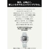 Casio G-Shock Wristwatch, Equipped with Bluetooth, Step Counting Function, Limited