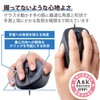 Elecom M-XGS30UBSKBK Wired Mouse, EX-G, Quiet, Small, 5 Buttons, "AskDoctors