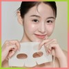 BIODANCE Radiant Vita Niacinamide Real Deep Mask Sheet 7ea -