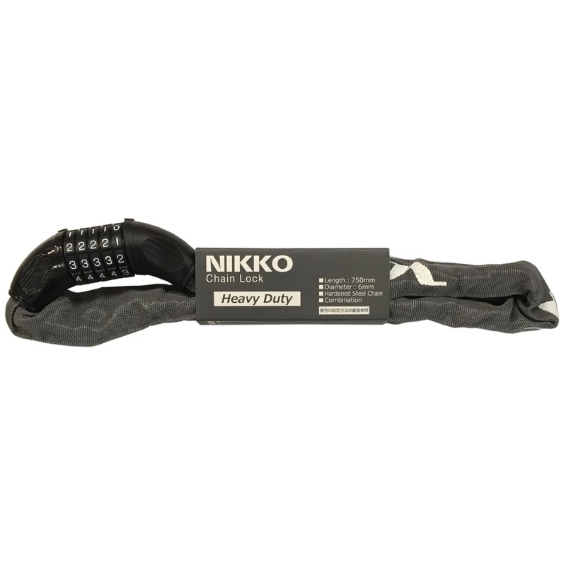 ニッコー(NIKKO) 5桁ダイヤル式チェーンロック (開錠番号変更可能) N661C750GR スチールグレー 線径φ6mmチェーン×750mm