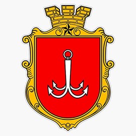 Magnet Coat of Arms of Odessa Ukraine Magnetic Sticker Decal 5"