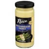 REESE SAUCE HOLLANDAISE 7.5 OZ