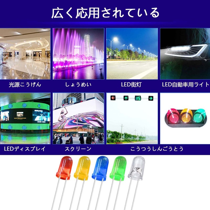 Light Emitting Diodes, Transparent LED Diodes, 200 Pieces, High Brightness,