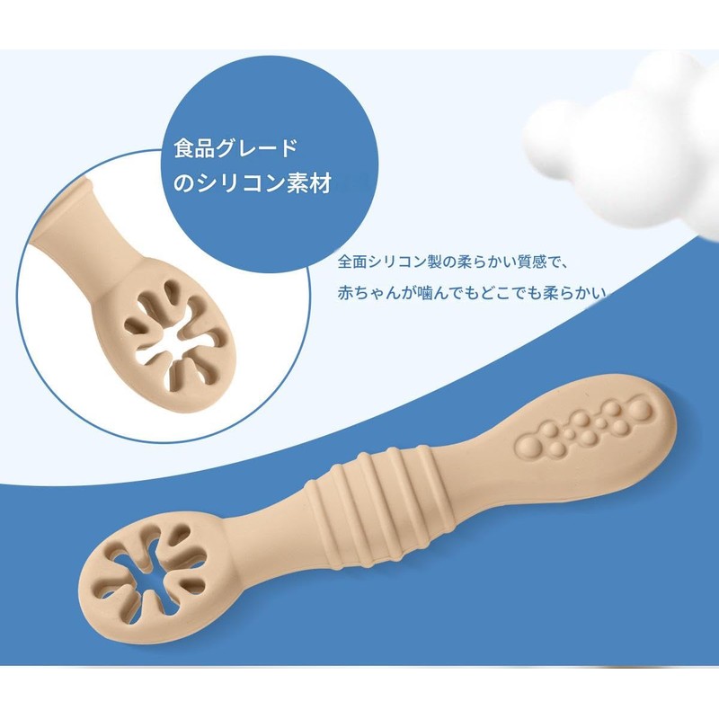 初めてのフィーディング ベビー用品 (カーキ色) 新生児 乳児 用 シリコンゴム 柔らかい 離乳食 スプーン男女兼用