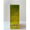 Stinging Nettle Herbal Tea (20 Tea Bags 40g)
