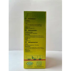 Stinging Nettle Herbal Tea (20 Tea Bags 40g)