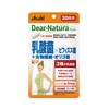 Dear Natura Style Lactobacillus x Bifidobacterium + Dietary Fiber, Origosaccharide,