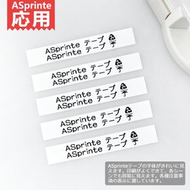 1pc 9mm White Black Letters ES9K Compatible KingJim Tepra Tape Cartridge for Tepra PRO Kingjim tepra (SS9K) 8M ASprinte