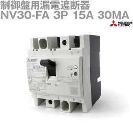 Mitsubishi Electric NV30-FA 3P 15A 30MA (Ground Leakage Circuit Breaker for Control Cabinet) (3 Poles) (AC) NN