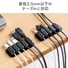 Sanwa Direct 200-CA053BK2 200-CA053BK2 Cable Holder, Magnetic, Secure, Set of
