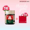 Cheong Kwan Jang 1 bottle of Cheong Kwan Jang Hongsam Jinggo (100g) / 정관장 홍삼진고(100g) 1병