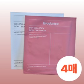 Biodance Collagen Pack Bio Real Deep Mask 4 Sheet Hydrating Mask Pack Hyaluronic Acid Olive Young / 바이오던스 콜라겐팩 바이오 리얼 딥 마스크 4매 수분마스크팩 히알루론산 올리브영