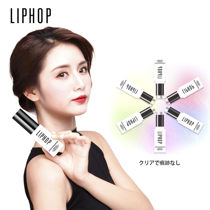 aopoka 2in1アイシャドウ&ハイライター ビーグロースティック ラディアンス スティックハイライト ラメ感ツヤ感 ツヤ肌立体感 高保湿バームテクスチャー イエベ ブルべ