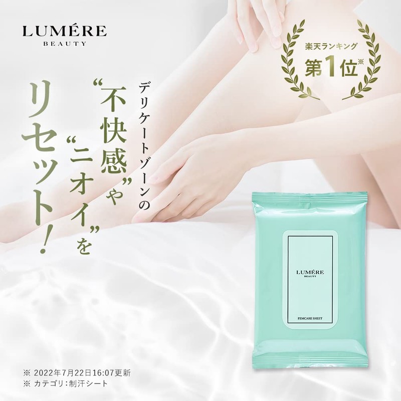 LUMÉRE BEAUTY Fem Care Sheets, Pack of 10, Set of