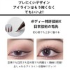 [Popular] Dual Core Eyeliner Waterproof Pencil Eyeliner [Pencil and Liquid