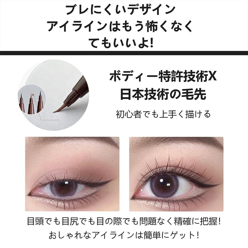 [Popular] Dual Core Eyeliner Waterproof Pencil Eyeliner [Pencil and Liquid