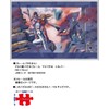 1000ピース ジグソーパズル エヴァンゲリオン 翔前・5人のパイロット (50x75cm)