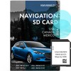 New Updated Navigation SD Card Map USA/CA/MEX Fit for only
