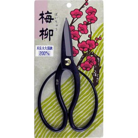 Plum Willow Blade Length 大久保 Scissor 200 mm