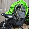 NICE'n'DRY Cover and Rain Cover for Bicycle Basket XXL Pink