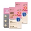 Chong Kun Dang Healthyamine Active Folic Acid 800 60 tablets 2 boxes (4 months supply) / 종근당 헬시아민 활성 활성형 엽산 800 60정 2박스(4개월분)