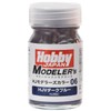 hj modelers color 06 hjv dark blue