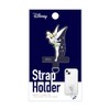 Premium Style PG-DSTHLD24TNK Die Cut Strap Holder [Tinker Bell]