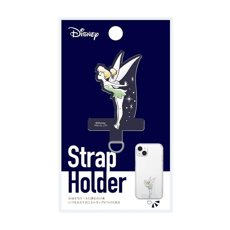 Premium Style PG-DSTHLD24TNK Die Cut Strap Holder [Tinker Bell]