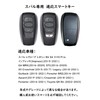 ontto Subaru Key Case, Key Holder, Key Cover, Legacy, Outback,