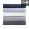 Songwol Towel Songwol Mild Hotel Mini Bath 5 pieces, light