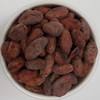 Herba Organica - Raw Cacao Beans - Theobroma cacao L