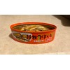 Nissui Canned Sardine Variety Pack – Sweet Soy Sauce &