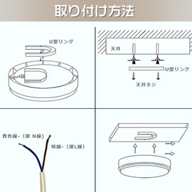 Waterproof Rainproof IP65 Ceiling Light, 8 Tatami (8 Tatami), Small LED Ceiling Light, Bathroom Light, Ceiling Light Fixture, LED, Mini Ceiling Light, LED Porch Light, Round Light, Waterproof LED