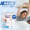 不織布タイプ 鼾防止グッズ 口閉じテープ いびき防止テープ （240回用） いびき防止グッズ いびきを減らし 睡眠 いびき防止グッズ 口呼吸防止テープ