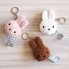 [BON TON TOYS] Miffy Tiny Teddy Keychain Pink/Bon Toys, Pink