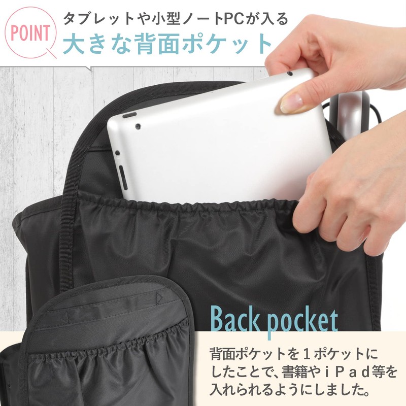 VILAU Bag-In Bag, Backpack, Greatly Improved Back Pockets, Dividers, Vertical