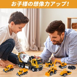 Tcvents 7 Set Construction Vehicle, Car Toy, Work Vehicle, Toy, Sandbox, Play Set, Parking Lot, Construction Sites, Model Car, Indoor, Car Toy, Alloy, Speechable, Birthday, Gift, Present
