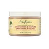 SheaMoisture SheaMoisture Jamaican Black Castor Oil Treatment Masque Jamaican Black