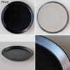 TAMAKI Kasane T-959992 Round Plate, Large, Black, Diameter 9.1 x