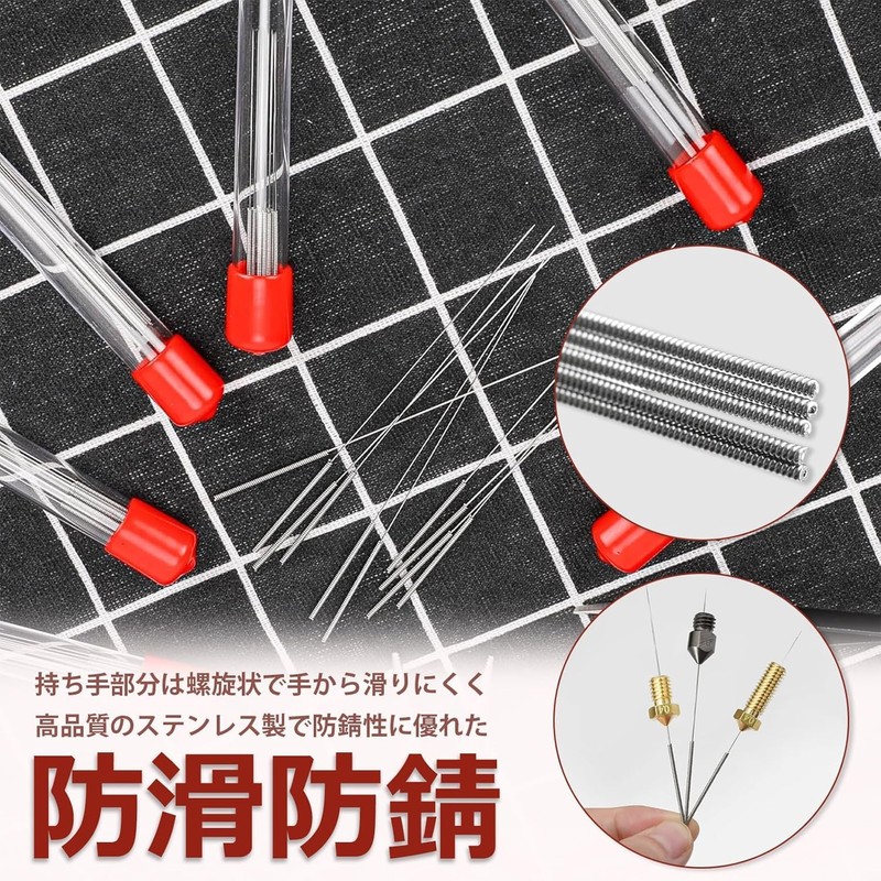 MOOTVGOO 10pcs Printer Nozzle Cleaning Needle 3D Printer Nozzle Cleaning