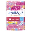 Natura Long Absorbent Napkins, Smooth and Clean, 0.2 fl oz