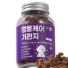 Pet Hello My Pet Dog Care Bronchi 80 g, 1 Piece / 펫 헬로마이펫 멍뭉케어 기관지 80 g, 1개