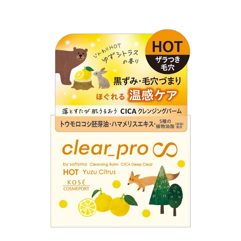 Softimo Kose Clear Pro Cleansing Balm CICA Deep Clear Hot