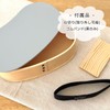 Magewappa Pastel Color, Wooden Bean Shape, Single Tier, Pink, Yellow,